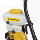 Atomatizador Costal 20L 41,5cc Gas. / Matsuyama