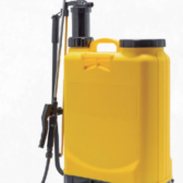 Pulverizador Costal / Matsuyama